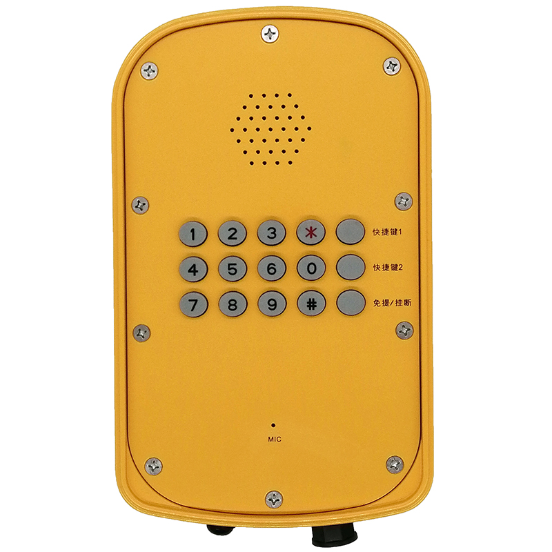 工業(yè)防水電話機-s