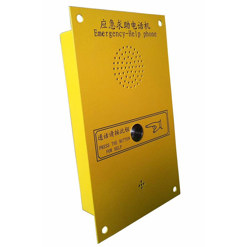隧道應急電話機-s