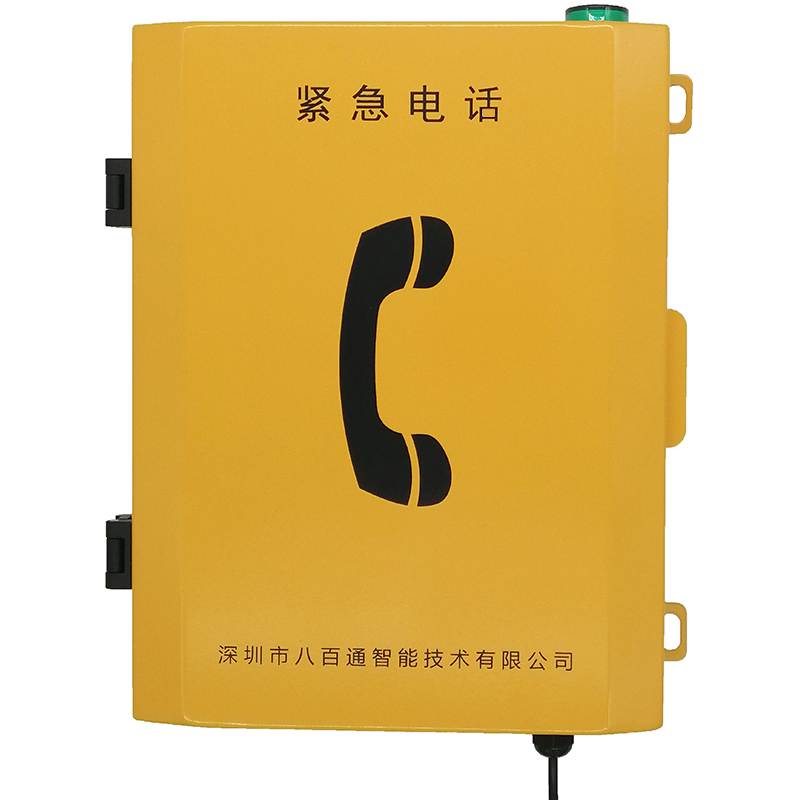 緊急電話副機-s