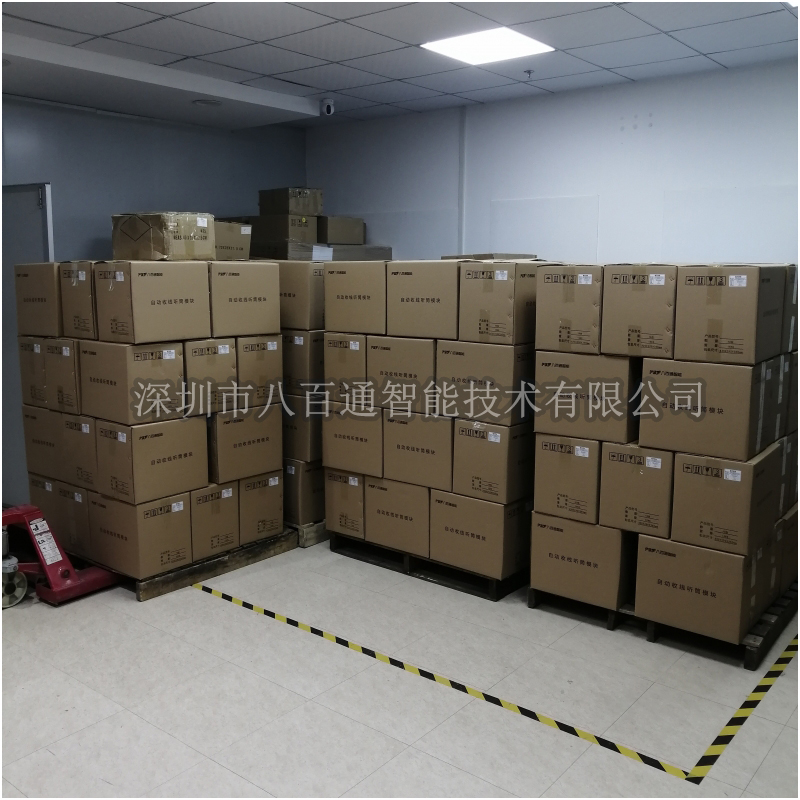 銀行定制電話出貨-s