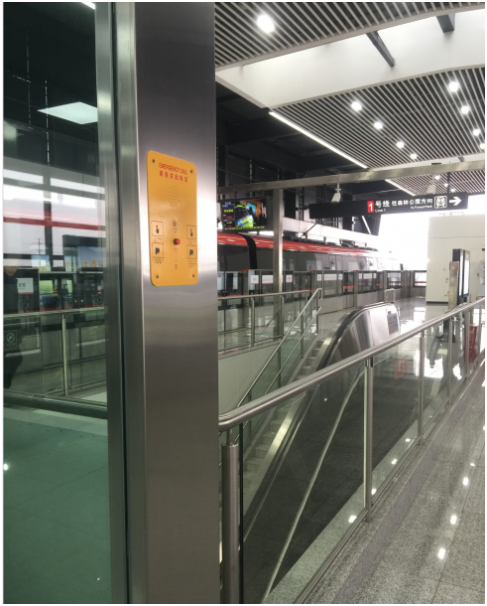 中標江蘇常州地鐵1號線各站臺緊急求助電話-s