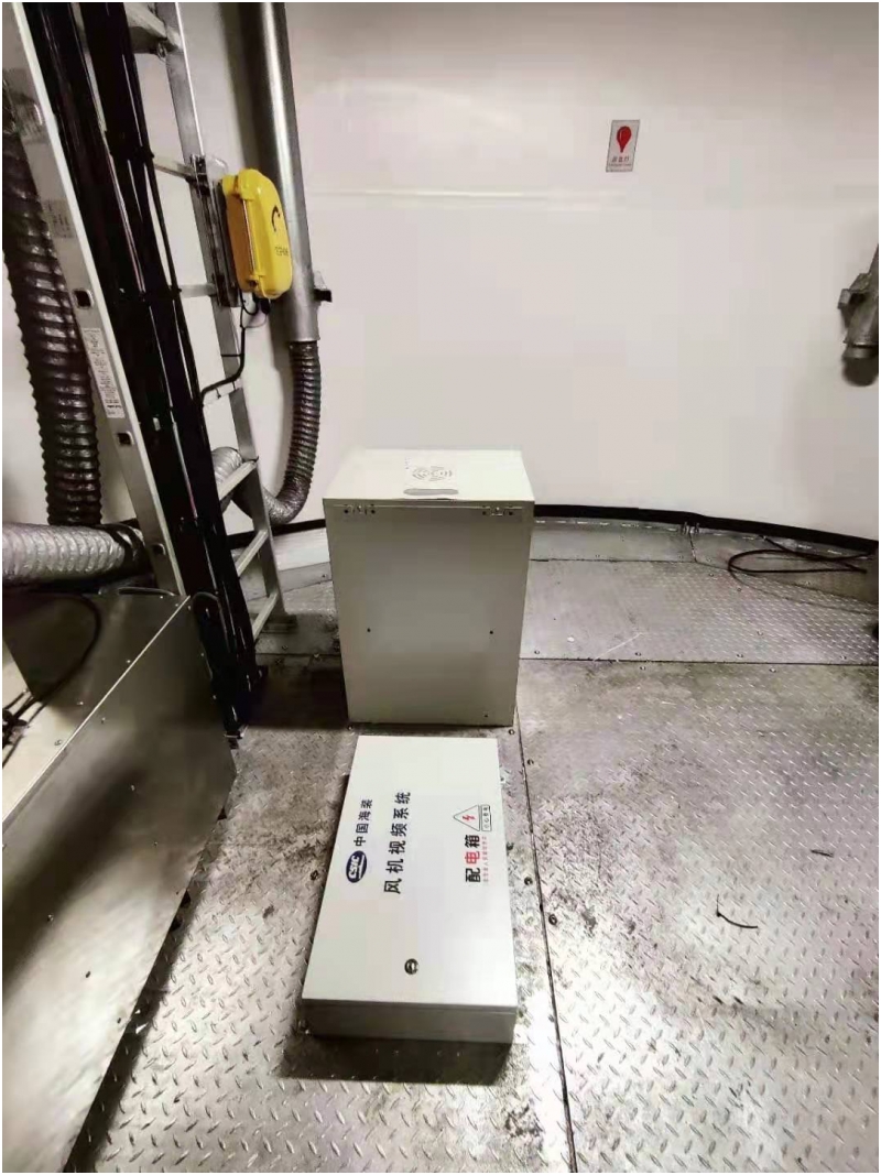 中標中國海裝風電集團某海上風電塔項目工業防水電話系統-s